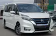 Nissan Serena e-POWER Highway Star V 2019 - 2