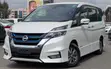 Nissan Serena e-POWER Highway Star V 2019 - 3