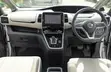 Nissan Serena e-POWER Highway Star V 2019 - 4