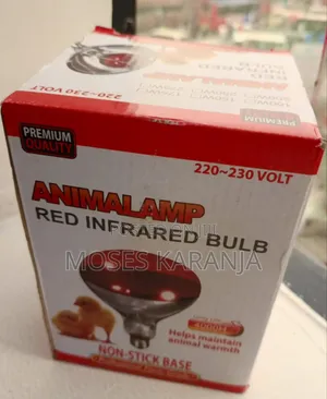 Bulb ya Joto ya Infrared kwa Vifaranga