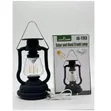 Retro Rechargeable Solar Camping Lantern - 2