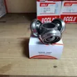 25T Tripod/Cross Bearing for Toyota Wish, Fielder, Noah - 1