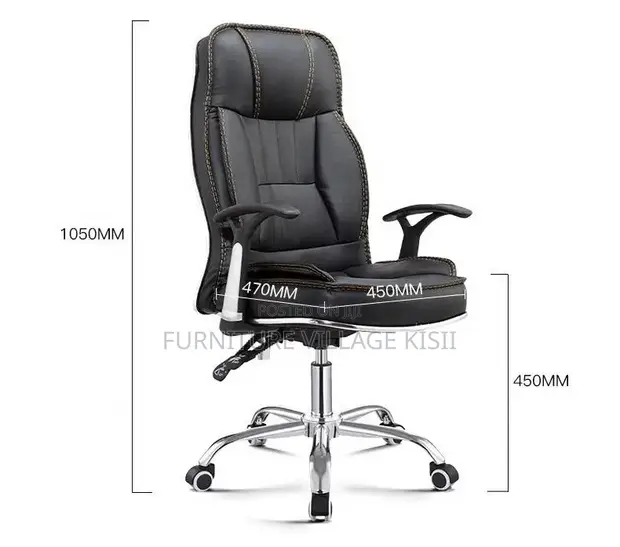 Generic High Back Swivel Office Chair - 1