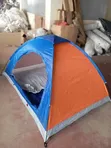 AMP Portable Camping Tent (3 Person) - 1