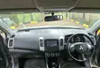 Mitsubishi Outlander 2012 Gray - 1