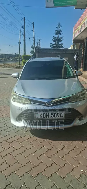 Toyota Corolla Fielder Hybrid 2016 Silver