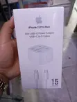 35W USB-C Apple Power Adapter - 1