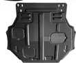 Mitsubishi Outlander 2016-2020 Engine Case Guard - 2