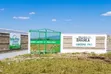 Residential Plots for Sale in Ruiru Kamakis Gikumari - 1