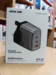 Green Lion GaN 65W PD UK Plug Wall Charger (Gray) - 3