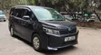 Toyota Voxy X 2WD 8-Seater 2015 Blue - 3
