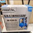 25L Heavy Duty Air Compressor - 2