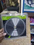 TCT Blade 7" 40 Teeth - 1