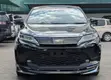 Toyota Harrier Grand 2020 - 1
