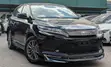 Toyota Harrier Grand 2020 - 2