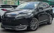 Toyota Harrier Grand 2020 - 3