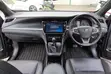 Toyota Harrier Grand 2020 - 4