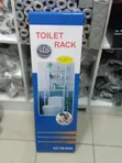 Toilet Organizer - Black & White - 3