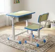 Height Adjustable Modern Kids Study Desk Set - 5