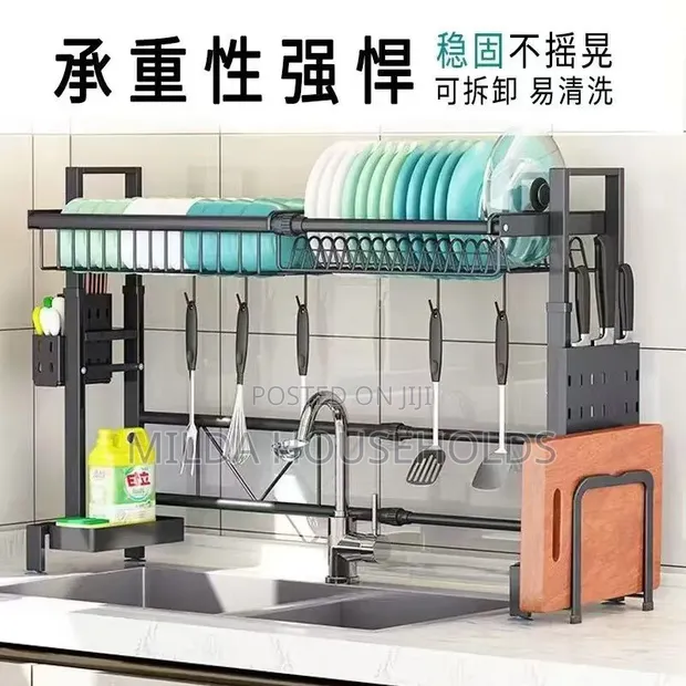 Over the Sink Single Layer Kitchen Rack - 1