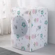 Waterproof Front Load Washing Machine Cover - 1