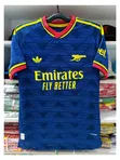 Arsenal Away Jersey 26/27 (Player Version) - 2