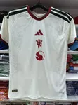 Manchester United 26/27 Third Kit (Authentic) - 1