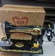 Complete Butterfly Sewing Machine with Table - 2