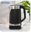 Ailyons 3.5L Hot Water Dispenser Kettle - 2