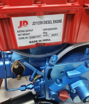 Injini ya Dizeli ya JD-Max JD1125N ya Silinda Moja, Inayopozwa na Maji