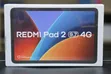 New Xiaomi Mi Pad 2 128GB Red - 1