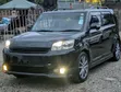 Toyota Rumion 1.5 FWD 2023 Black - 2
