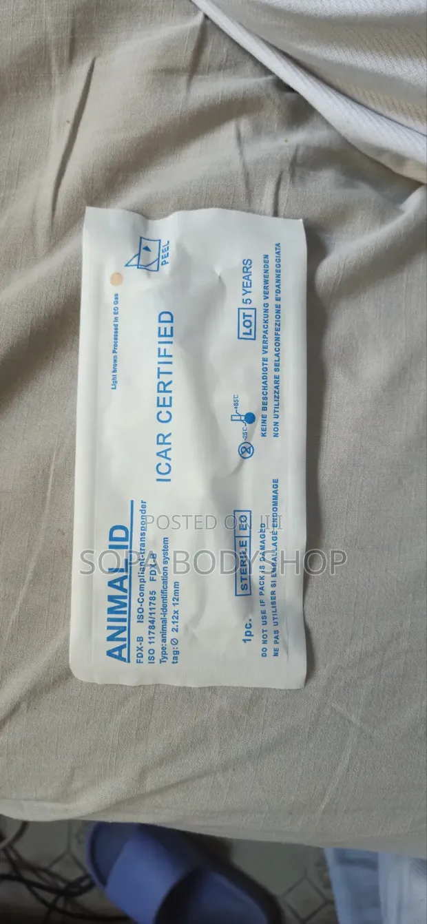 Microchip ya Utambulisho wa Mnyama - 1