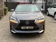 Lexus NX 2014 Gray - 1