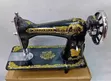 Butterfly Sewing Machine with Table - 2
