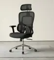 Executive Lumbar Support Office Chair - Brand New - 1