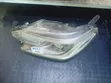 Toyota Mark X 2015 Headlight - 2