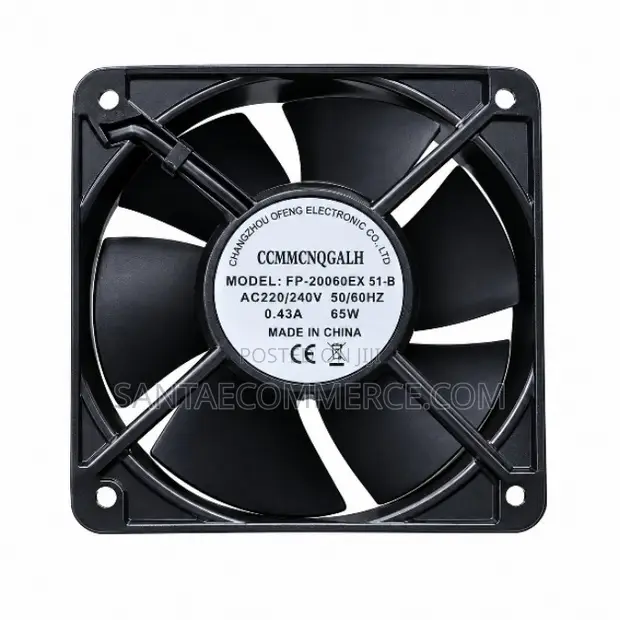 Feit Electric 65W AC Cooling Fan - 1