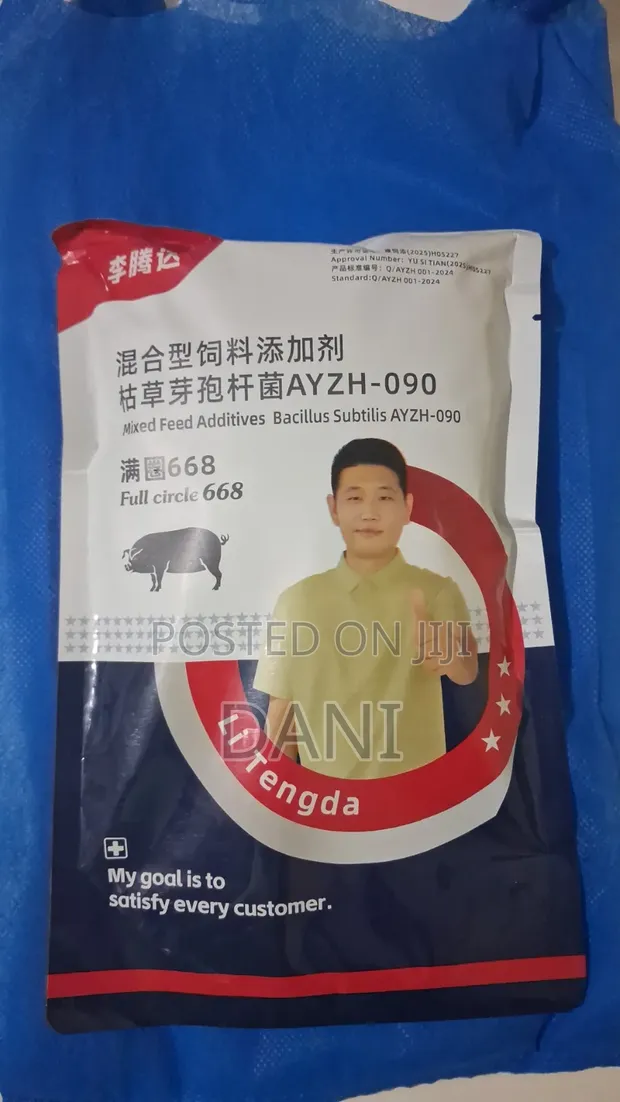 Full Circle 668 Pig Feed Premix - 1