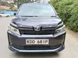 Toyota Noah 2.0 FWD (8 Seater) 2014 Blue - 1
