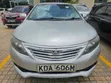 Toyota Allion 2013 Silver - 2