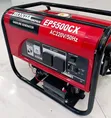 Honda EP5500CX 5.5kVA Petrol Generator - 2
