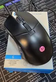 HP G260 Gaming Mouse - 1