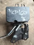 Toyota Corolla Fielder ABS Motor - 2