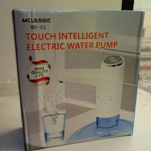 Pumpi ya Maji ya Umeme ya Kiotomatiki