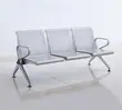 Steel 3-Link Waiting Bench - 1