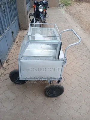 Smokie Trolley