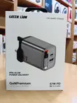 Green Lion GaN Premium 67W UK Plug Wall Charger - 3