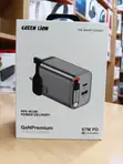 Porodo GaN Premium 67W Wall Charger with Retractable Cable - 3