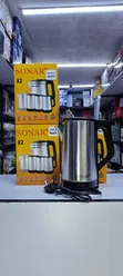 Sonar Stainless Steel Kettle 2L - 1